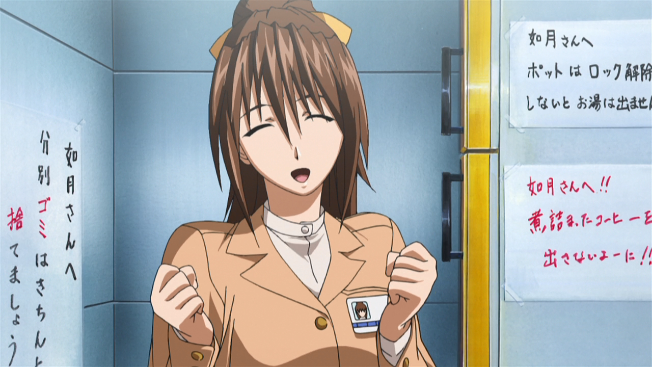 Elfen Lied (DeumxMa)